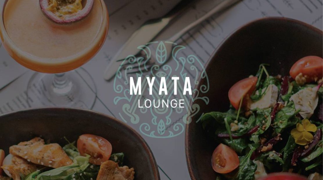 myata_lounge